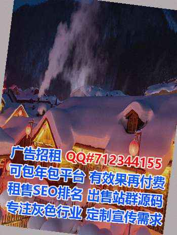 高港代母印染门市部